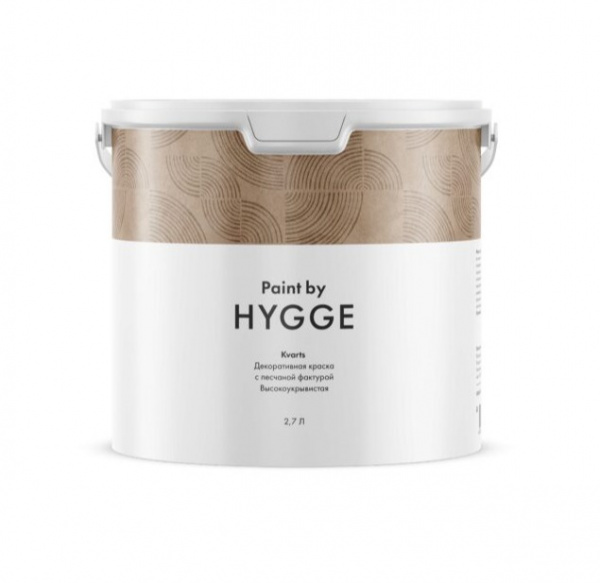 Hygge Kvarts (9 л)